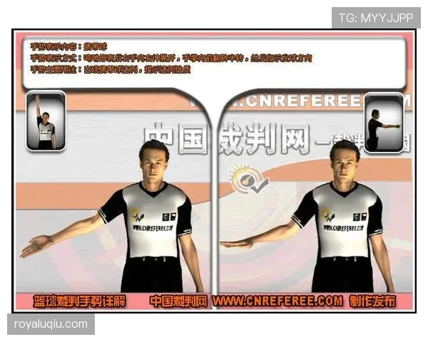 篮球五秒违例规则详解：这些情况都会算数