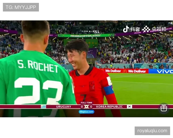 2026世界杯决赛如果平局怎么办 2026世界杯决赛如果平局怎么办